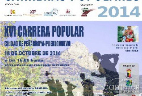 XVI Carrera Popular Ciudad de Peñarroya-Pueblonuevo 