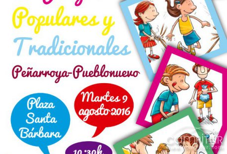 Actividades Deportivas Feria de Agosto de Peñarroya-Pueblonuevo 