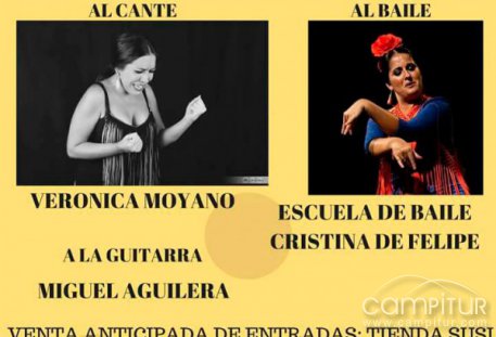 Festival Flamenco en Granja de Torrehermosa 