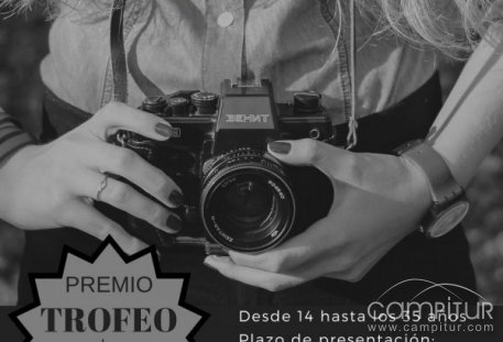 Concurso de Fotografía “Semana Joven de Llerena”