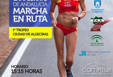 Ana Pulgarín consigue un 2º puesto en el Trofeo Ciudad de Algeciras 