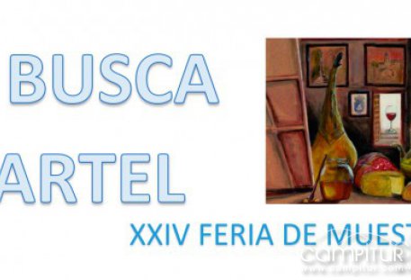 El Pedroso busca cartel anunciador para su XXIV Feria de Muestra 