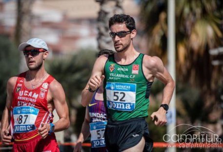 Álvaro Martín Uriol campeón de España de 10.000 metros marcha