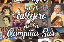 “La mujer en el callejero de la Campiña Sur”