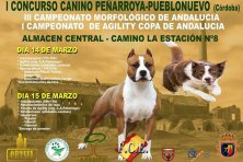 I Concurso Canino Peñarroya-Pueblonuevo