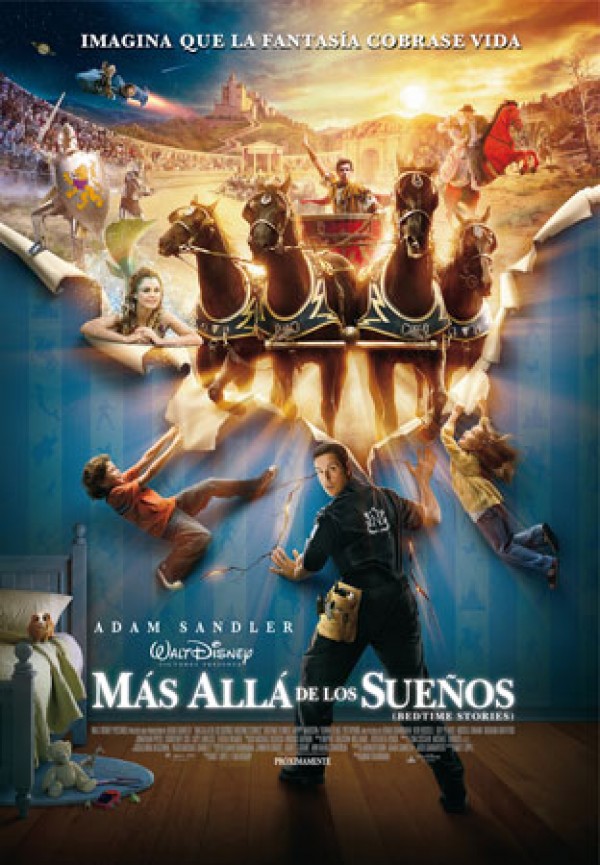 Cartel de Cine en Azuaga