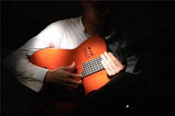 Cartel de Concierto de Flamenco