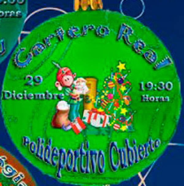 Cartel de Cartero Real en Fuente Obejuna