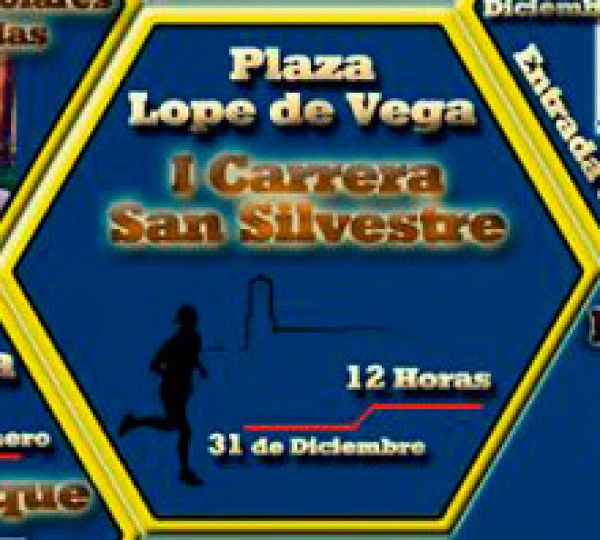 Cartel de I Carrera San Silvestre en Fuente Obejuna