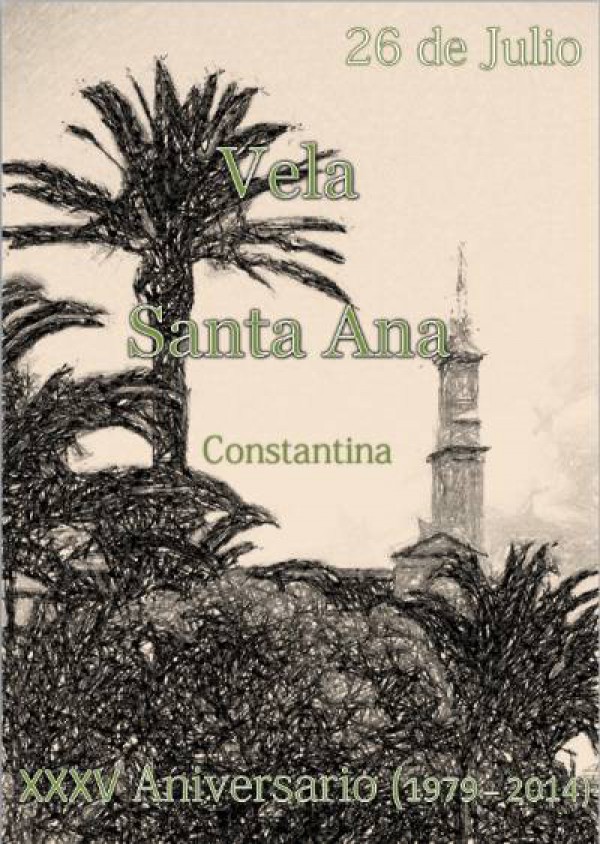 Cartel de XXXV Velá de Santa Ana de Constantina 