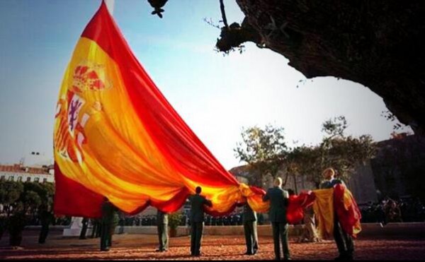 Cartel de Día de la Hispanidad 