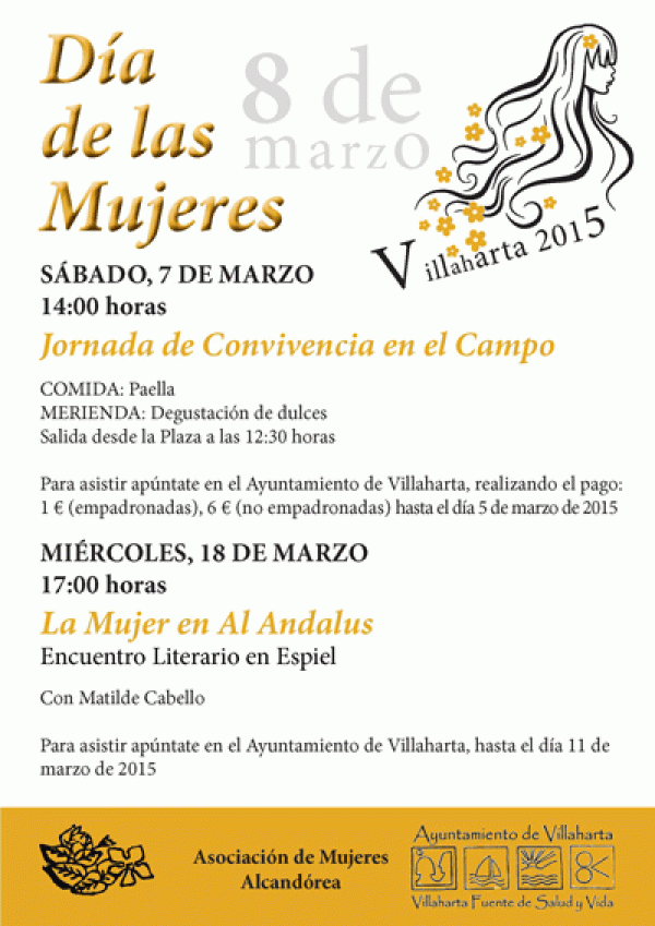 Cartel de Encuentro literario en Espiel 