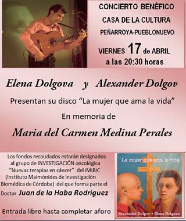 Cartel de Concierto Benéfico en Peñarroya-Pueblonuevo