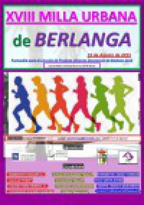 Cartel de XVIII Milla Urbana de Berlanga
