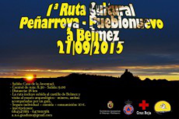 Cartel de 1ª Ruta Cultural Peñarroya-Pueblonuevo a Belmez