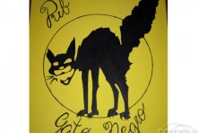 Pub El Gato Negro