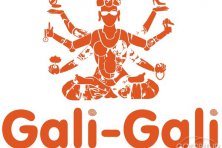 Gali - Gali