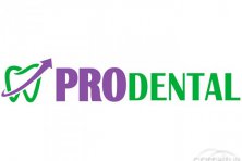 Prodental