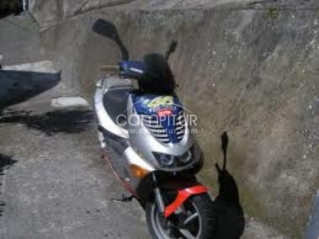 VENDO APRILLIA SR 50
