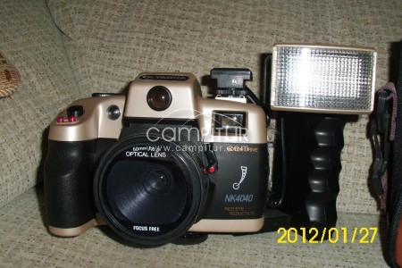 se vende camara sin estrenar