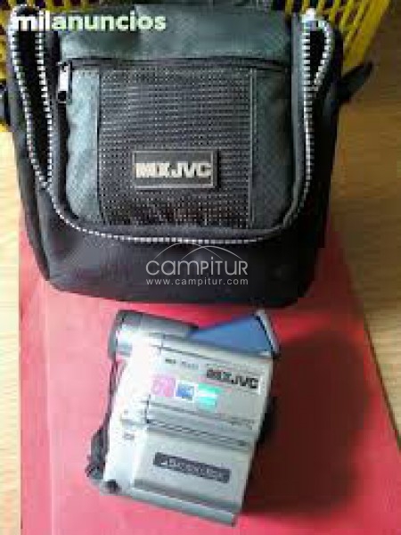 VENTA CAMARA DIGITAL 