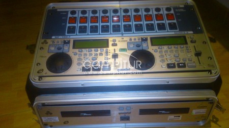 reproductor dj