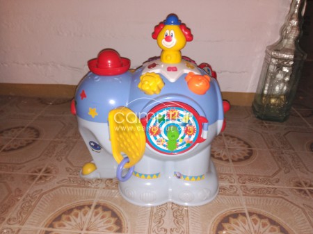 ELEFANTE MAGICO