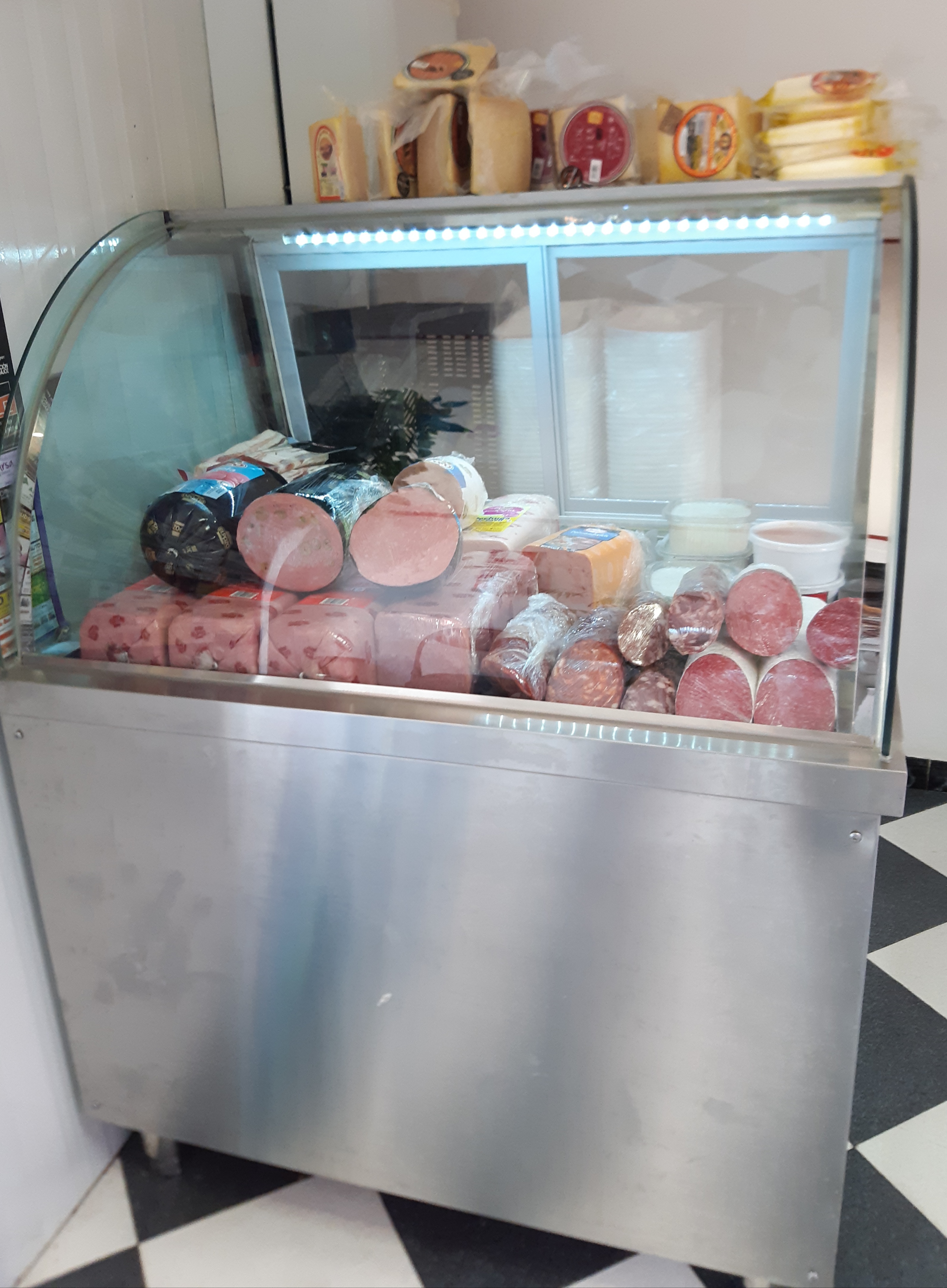 Vitrina refrigerada 