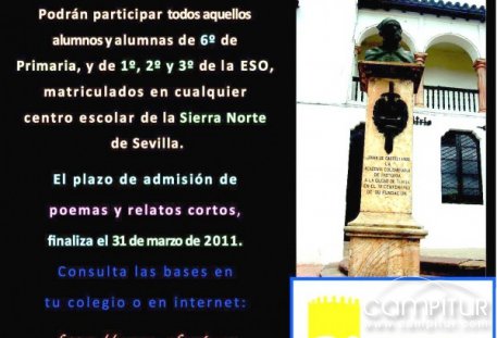 Alanís celebra el II Certamen Literario Escolar Juan de Castellanos