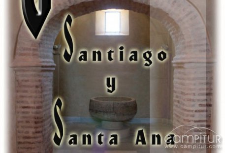 V Jornada Patrimoniales “Santiago y Santa Ana” en Guadalcanal 
