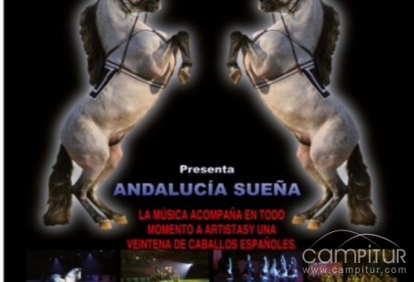 Vaquillas, espectáculo ecuestre y fiestas infantiles en Guadalcanal 