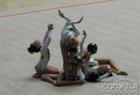 Los amantes de la Gimnasia Rítmica tendrán su propia Escuela en Alanís   