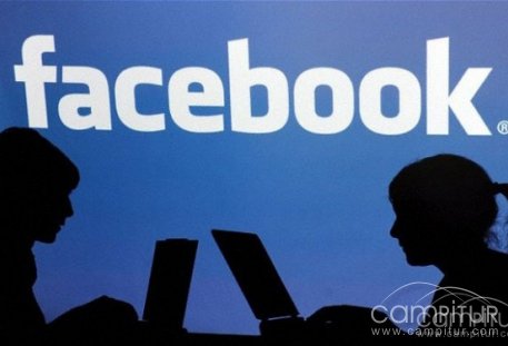 Taller Básico sobre Facebook para empresas y emprendedores en Belmez   