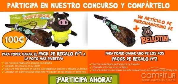 Concurso Campitur 2012 