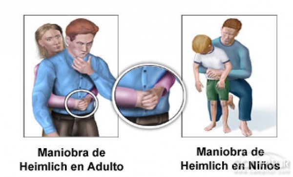 Un agente de policía salva a un niño de morir ahogado en Llerena
