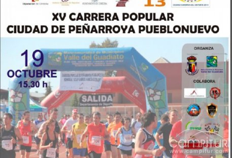 XV Carrera Popular Ciudad de Peñarroya-Pueblonuevo