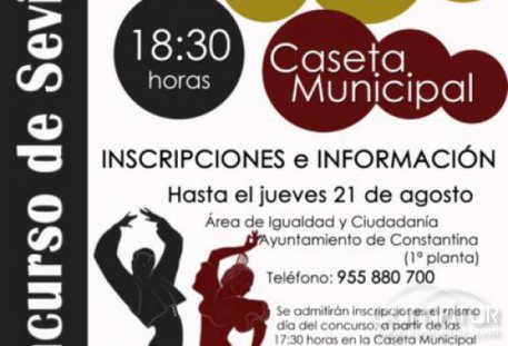 Concurso de Sevillanas Feria de Constantina 2014: anímate y participa