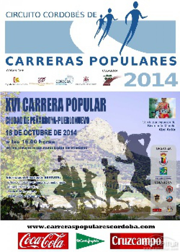 XVI Carrera Popular Ciudad de Peñarroya-Pueblonuevo 