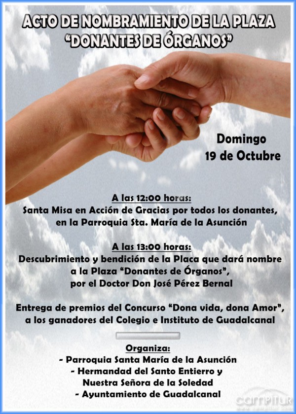 Acto de nombramiento de la Plaza “Donantes de Órganos” de Guadalcanal 