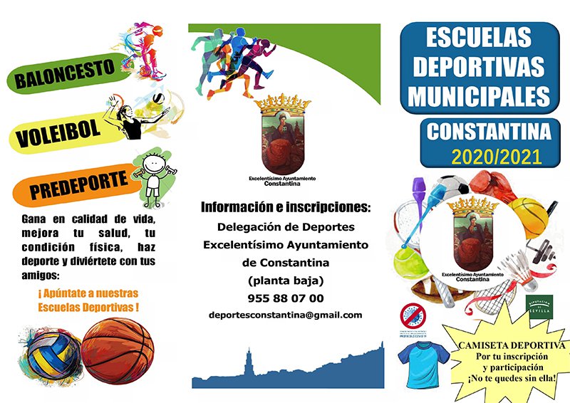 Escuelas deportivas municipales de Constantina 2020/2021