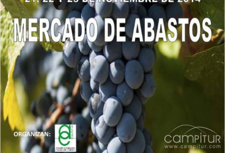 III Feria Comarcal Multisectorial y I Muestra de Vino y Licores 