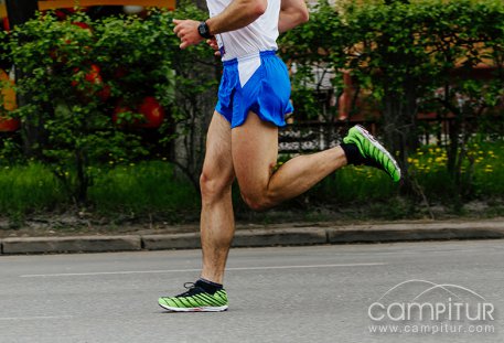 Campeonato de España de 20 km marcha