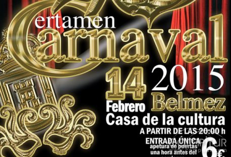 XXI Certamen de Carnaval 2015 