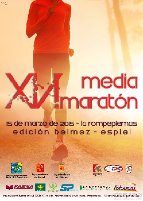 La XVI Media Maratón Belmez-Espiel abre su plazo de inscripción 
