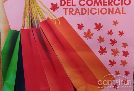 XV Feria Intercomarcal del Comercio Tradicional de Azuaga 