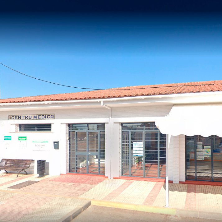 Concedida una subvención para equipamiento del Consultorio Médico de Berlanga 