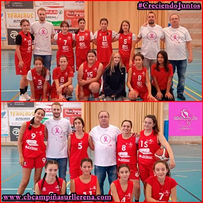 Resultados C.B. Campiña Sur de Llerena 