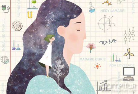 II concurso "La mujer y la niña en la ciencia"