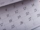 Agenda Cultural para el mes de marzo de Azuaga 
