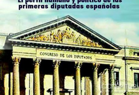 Presentación de &quot;Nueve Mujeres En Las Cortes De La II República&quot;